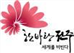 그림입니다.