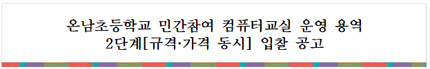 묶음