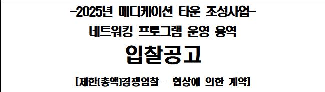 사각형입니다.