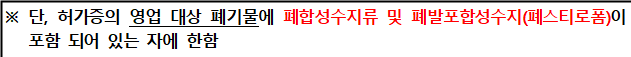 사각형입니다.