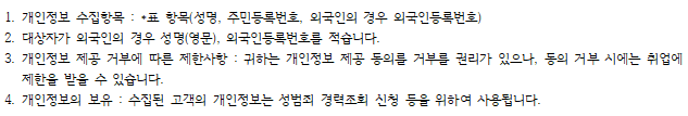 사각형입니다.