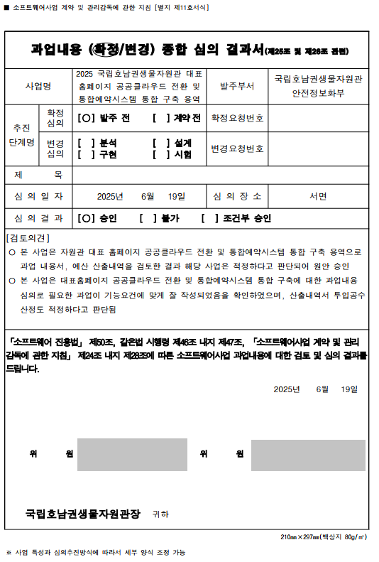 그림입니다.