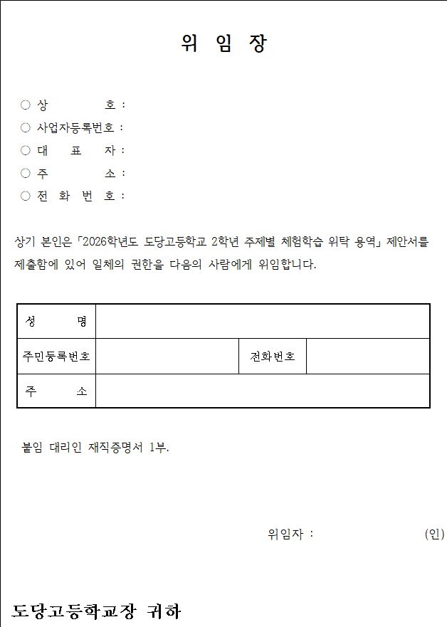 사각형입니다.