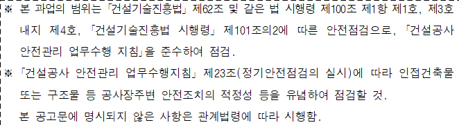 사각형입니다.