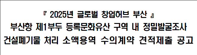 사각형입니다.
