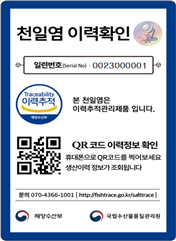 그림입니다.