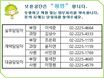 묶음