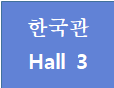 사각형입니다.