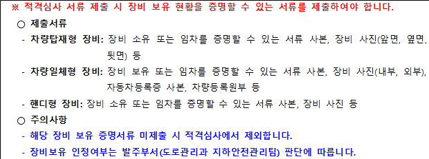사각형입니다.