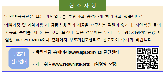 묶음