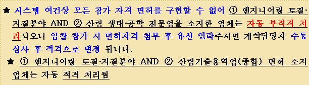 사각형입니다.