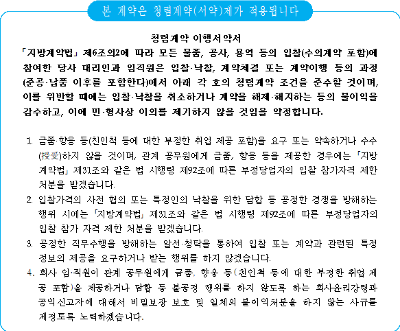 묶음