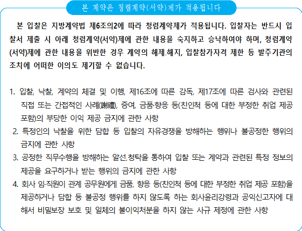 묶음