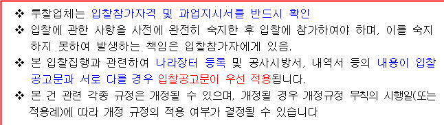 사각형입니다.