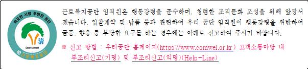 묶음