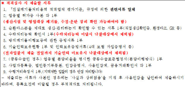 사각형입니다.
