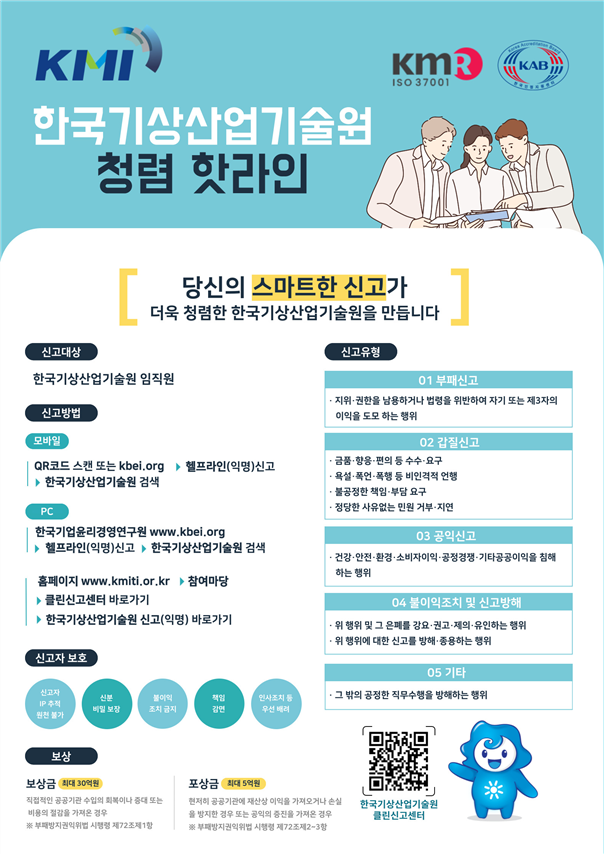 그림입니다.