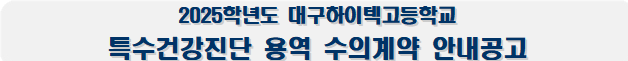 사각형입니다.