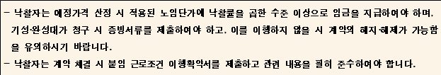 사각형입니다.