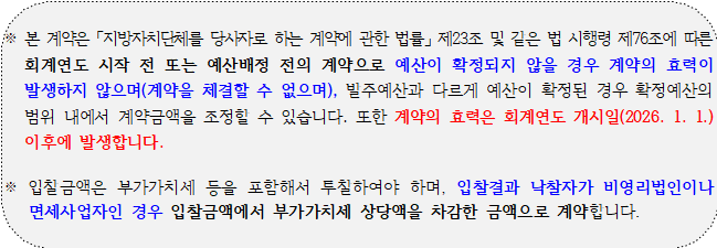 사각형입니다.