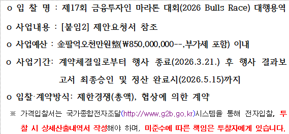 사각형입니다.