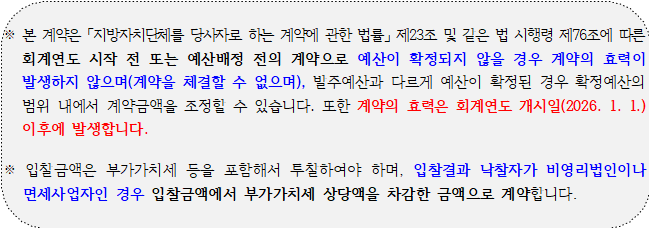 사각형입니다.