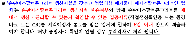 사각형입니다.