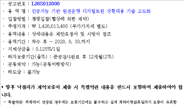 사각형입니다.