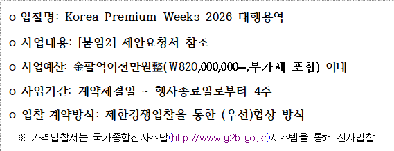 사각형입니다.
