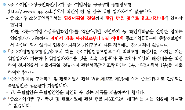 사각형입니다.
