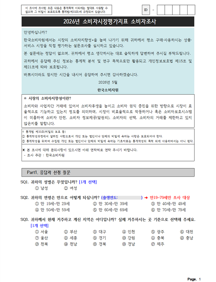 그림입니다.