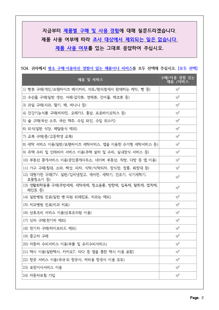 그림입니다.