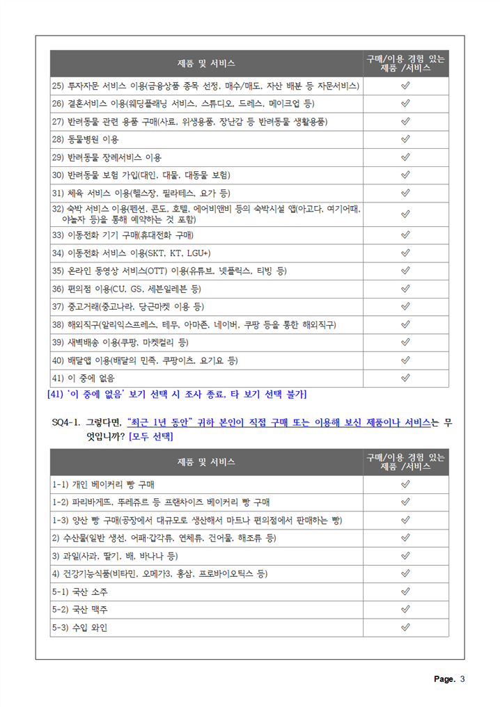 그림입니다.