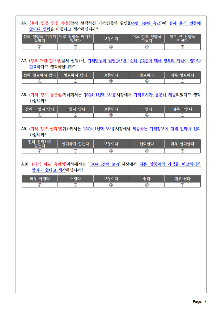 그림입니다.