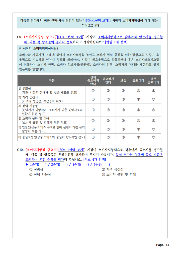 그림입니다.