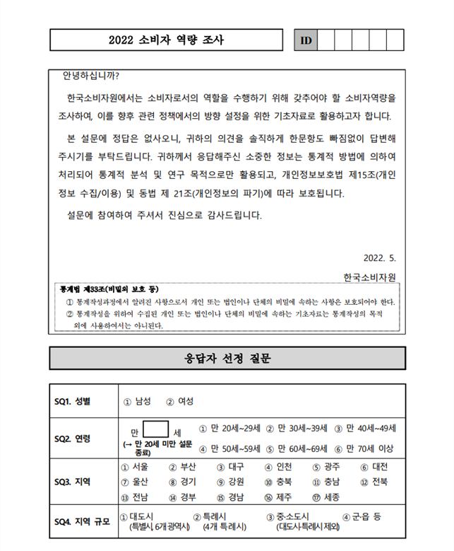 그림입니다.