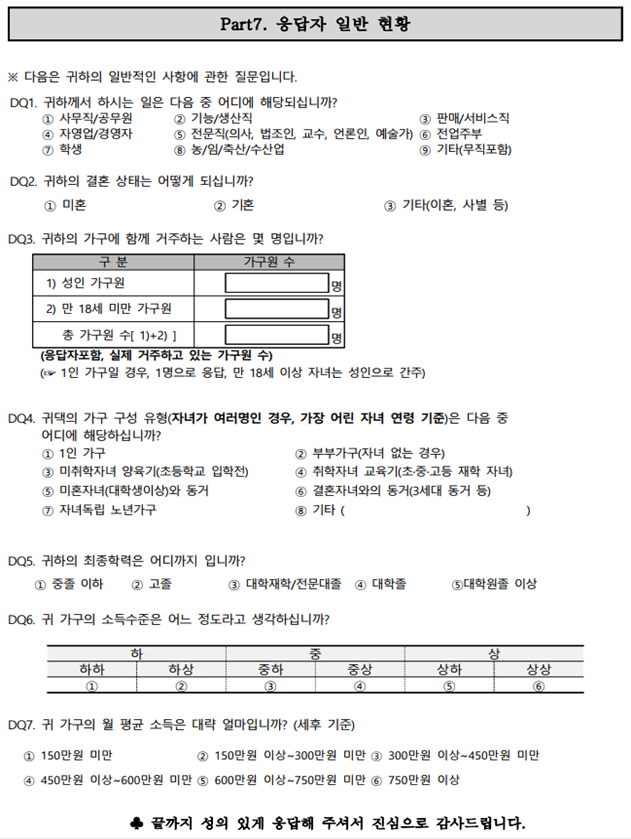 그림입니다.