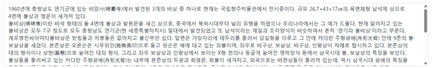 그림입니다.