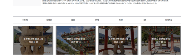 그림입니다.