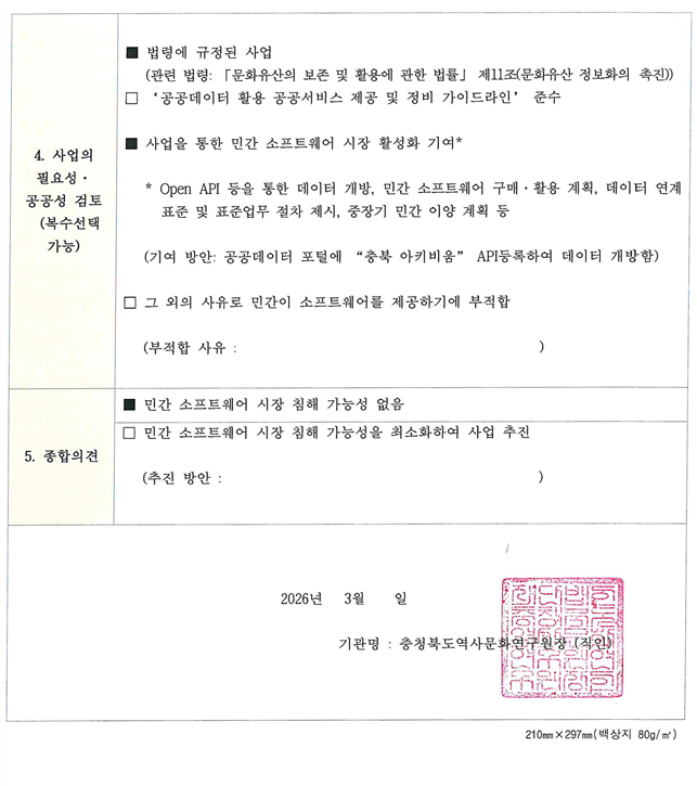 그림입니다.