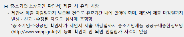 사각형입니다.