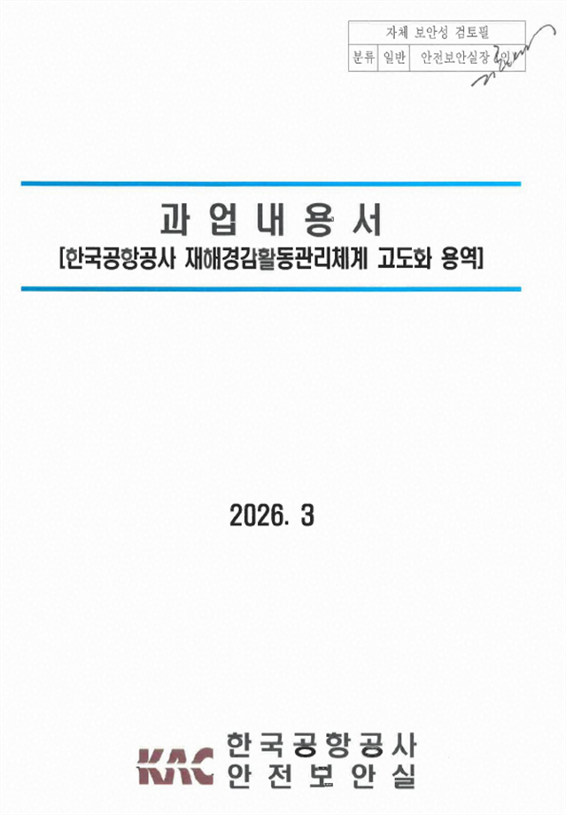 그림입니다.