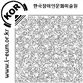 그림입니다.