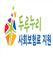 그림입니다.