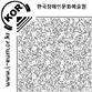 그림입니다.