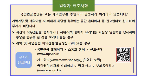 묶음