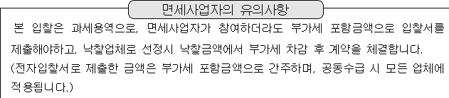 묶음