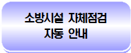 묶음