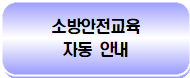 묶음