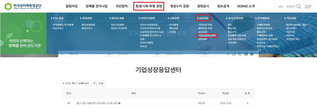 그림입니다.